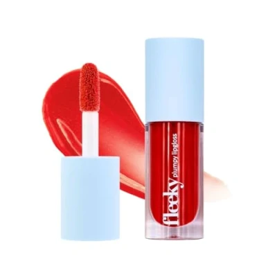 Imagen de fleeky Lipgloss Volume Lip Plumper para labios de efecto completo Cuidado hidratante con acabado brillante Rose Nude, Toffee Brown, Cherry Red (Cherry Red)