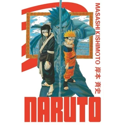 Imagen de Naruto édition Hokage Tome 2 (Shonen Kana)