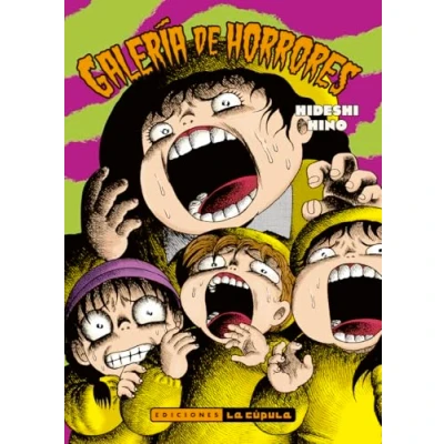 Imagen de GALERIA DE HORRORES 2ª EDICIÓN (MANGA TERROR)