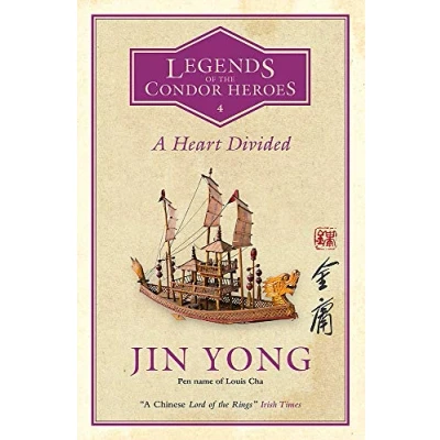 Imagen de A Heart Divided (legends Of The Condor Heroes Vol. 4)