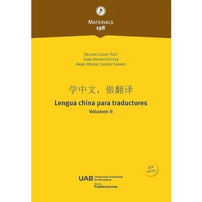 Imagen de Lengua china para traductores. Volumen II (7ª ed.): 198 (Materials)
