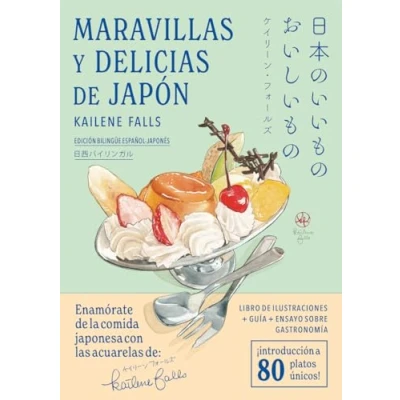 Imagen de Maravillas y delicias DE Japón (LIBROS ILUSTRACIONES)