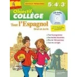 Imagen de Tout L Espagnol 5e 4e 3e : Oral Et Écrit Nouveaux Programmes