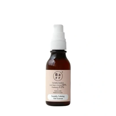 Imagen de Centella Calming Gel Essence 60 Ml