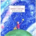 Imagen de Ambar Y Caramba