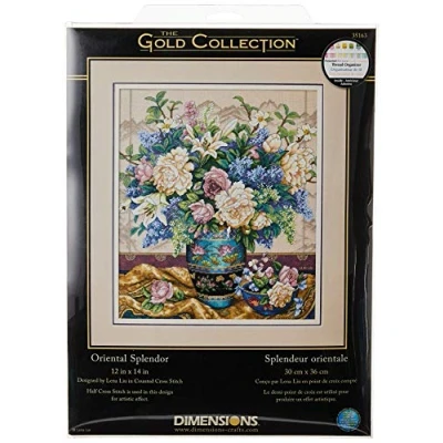 Imagen de Dimensions ESPLENDOR Oriental, Algodón, Dorado, Beige, Cotton