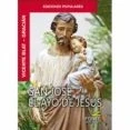Imagen de SAN JOSE. EL AYO DE JESUS (ediciones populares)
