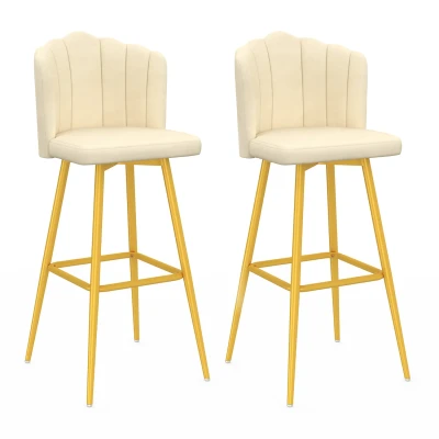 Imagen de 2 tabourets coquillages en velours crème