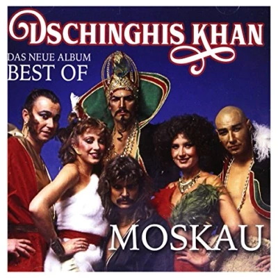 Imagen de Moskau das Neue Best of Album