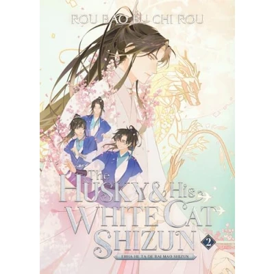 Imagen de The Husky And His White Cat Shizun: Erha He Ta De Bai Mao Shizun (nove