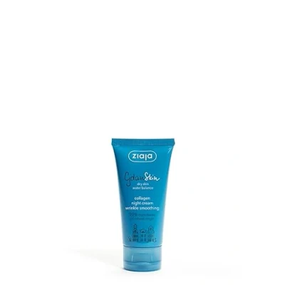 Imagen de GDANSKIN Crema de noche con colágeno Ziaja