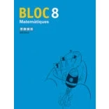Imagen de Bloc Matemàtiques 8 (projecte Tram)