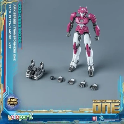 Imagen de YOLOPARK Transformer Toys Elita 1 Engranaje sin modo, 5,12 pulgadas, transformador de haz alta articulación, juguete colección, figura acción para niños a partir 8 años