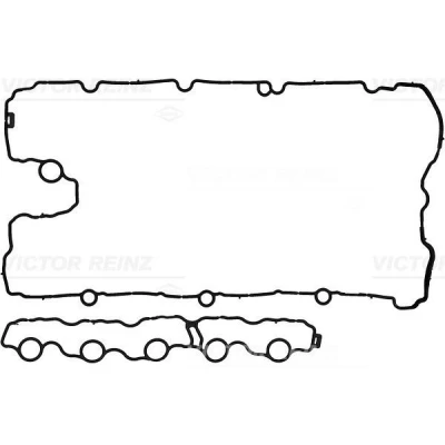 Imagen de REINZ 15 12480 01 Juego de juntas, tapa culata cilindro ACM (caucho poliacrílico) BMW: 1 Hatchback, 3 Touring, 4 Gran Coupe