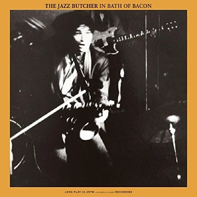 Imagen de Bath Of Bacon [Vinilo]