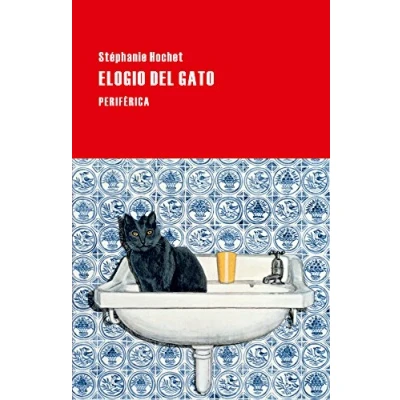 Imagen de Elogio Del Gato: 85 (LARGO RECORRIDO)