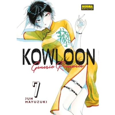 Imagen de KOWLOON GENERIC ROMANCE 07