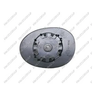 Imagen de PRASCO CI3047513 Cristal de Espejo derecha CITROËN: C2 Hatchback, C3 I Hatchback