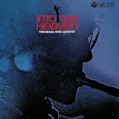 Imagen de Into The Heaven [Vinilo]