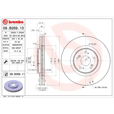 Imagen de BREMBO 09.B269.11 Disco de freno 320 32 5 ventilación interna revestido con tornillos HONDA: ACCORD 8, 8 Kombi