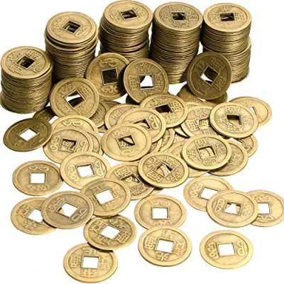 Imagen de Boao Chinese Feng Shui Coins Good Luck Fortune Coin I Ching for Health and Wealth (200, 0,8 Pulgada)