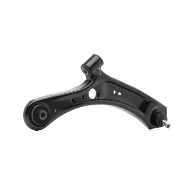 Imagen de TRW JTC2246 Barra oscilante, suspensión de ruedas Eje delantero, debajo, derecha Brazo oscilante transversal Chapa acero SUZUKI: SX4 I Hatchback