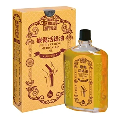Imagen de Aceite medicinal para curar lesiones (50 ml)