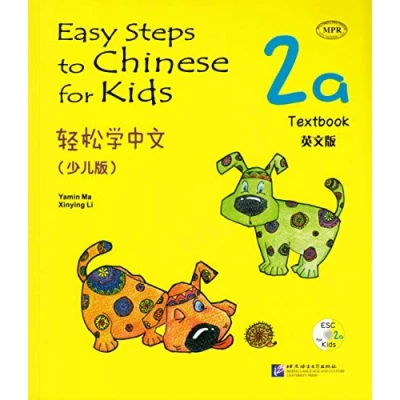 Imagen de Easy steps to chinese for kids textbook vol.2a (book + cd)