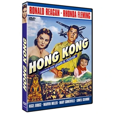 Imagen de Hong Kong (Hong Kong) 1952 [DVD]