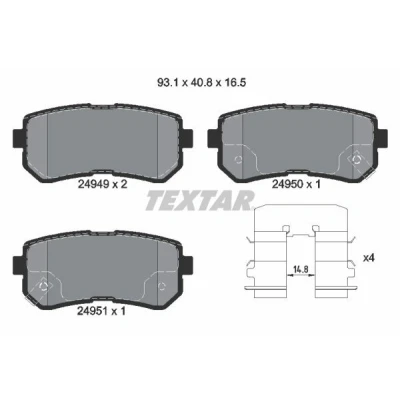 Imagen de TEXTAR 2494901 Juego de pastillas freno con avisador acústico desgaste accesorios HYUNDAI: i20 I Hatchback, ix20