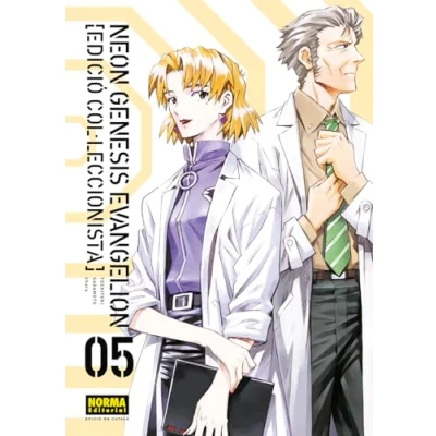 Imagen de NEON GENESIS EVANGELION CATALA ED COL·LECCIONISTA 05