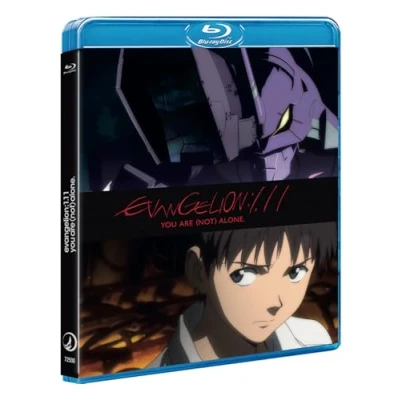 Imagen de Evangelion 1.11 Your Are (NOT) Alone Película [Bluray] [Blu ray]