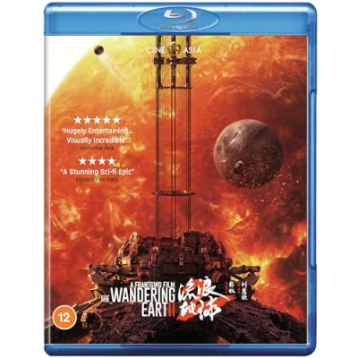 Imagen de The Wandering Earth II [Reino Unido] [Blu ray]
