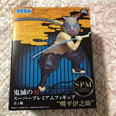 Imagen de Demon Slayer Kimetsu no Yaiba Hashibira Inosuke Unisex Collection Figuras Multicolor, PVC,