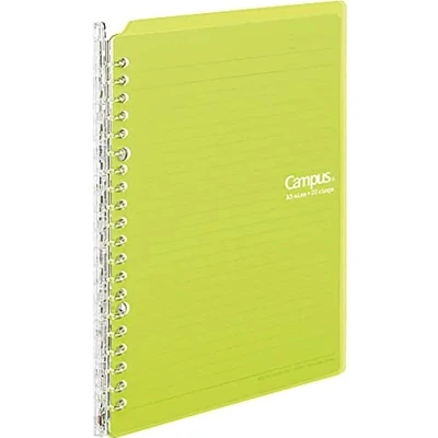 Imagen de Kokuyo campus binder notebook A5 20 holes 25 sheet yellow green Le SP130YG