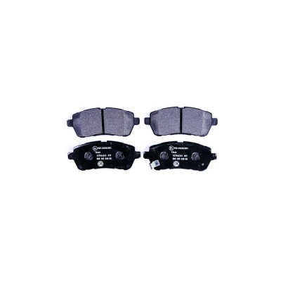 Imagen de HELLA 8DB 355 025 501 Juego de pastillas freno con avisador acústico desgaste MAZDA: 2 Hatchback