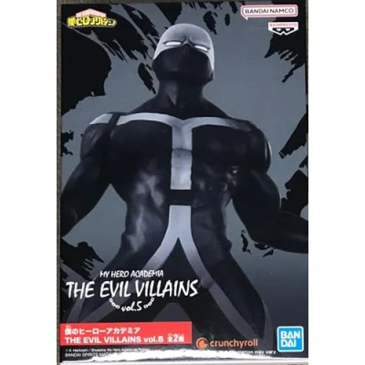 Imagen de Banpresto Figura de Accion Twice My Hero Academia The Evil Villains Vol.5 15cm BP19167 Multicolor