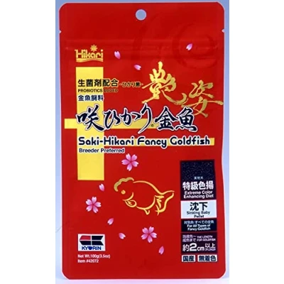 Imagen de Saki Hikari Fancy Goldfish 100 g (3,5 oz) dieta para mejorar el color