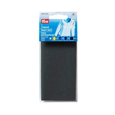 Imagen de Prym Reparación de algodón, 45 x cm (12), Color Gris