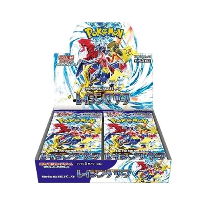 Imagen de Pokemon Card Game Scarlet &amp; Violet Strengthening Expansion Pack Raging Surf Box