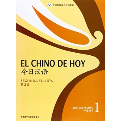 Imagen de El Chino De Hoy 1. Libro Del Alumno 2ª Edición