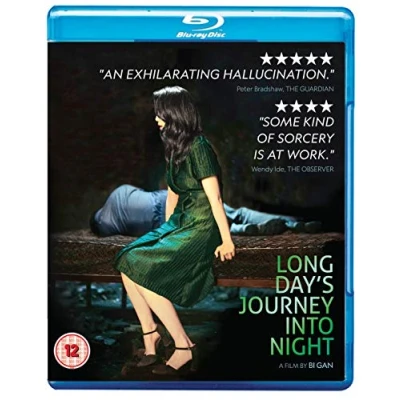 Imagen de Long Day&#039;s Journey Into Night [Blu ray] [Reino Unido]