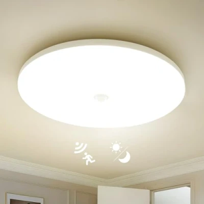 Imagen de Combuh LED Plafón con Sensor de Movimiento y Crepuscular, 4000K Blanco Natural Modernas Redondo Lampara Techo, 18W 1800LM Ø30CM Plafon Luz Techo para Pasillos Escaleras Garaje Balcón