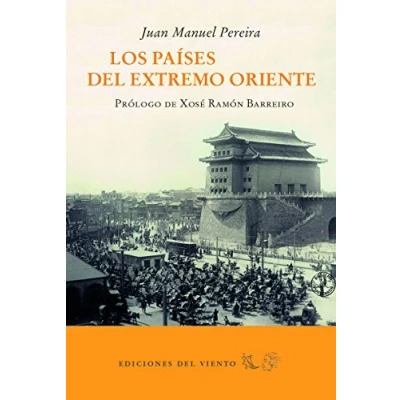 Imagen de Los países del extremo oriente (VIENTO SIMUN)