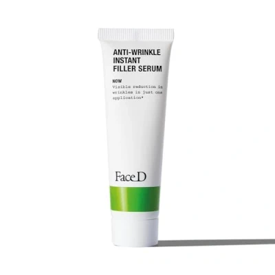 Imagen de Súper suero antiarrugas de efecto inmediato. 30 ml