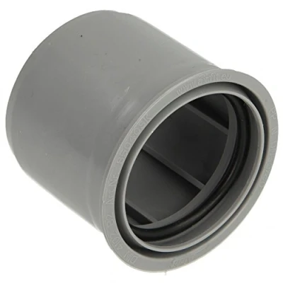 Imagen de Airfit 85040SK HT Reductor de desagüe (muy corto, DN50 x 40), color gris