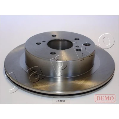 Imagen de JAPKO 61199C Disco de freno Eje trasero 296,5 18 5 68 ventilado barnizado NISSAN: 300ZX Coupé
