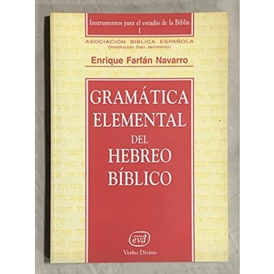 Imagen de Gramatica Elemental Hebreo Biblico (Instrumentos para el estudio de la Biblia)