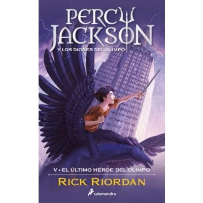 Imagen de El último héroe del Olimpo (Percy Jackson y los dioses 5) (Colección Salamandra Juvenil)