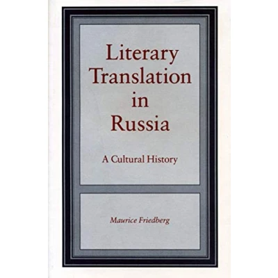 Imagen de Literary translation in russia paperback